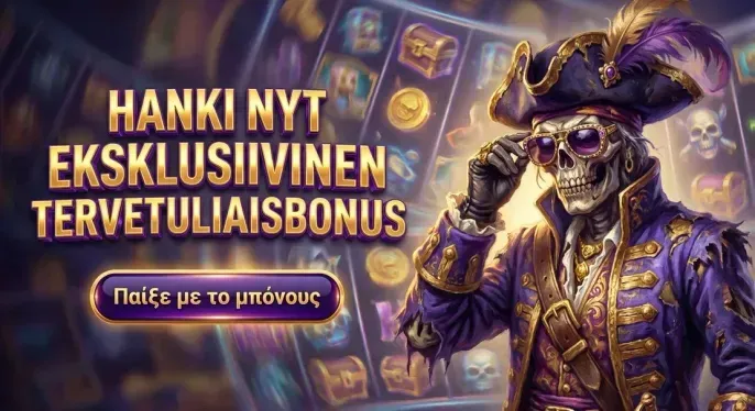 Novibet Casino